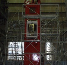 “移動速接腳手架，快速安quan的承擔起你的信任?。?！”