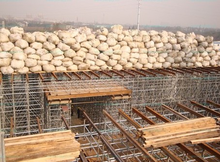 建筑腳手架的搭設●做大做強是我們拼搏的目標！